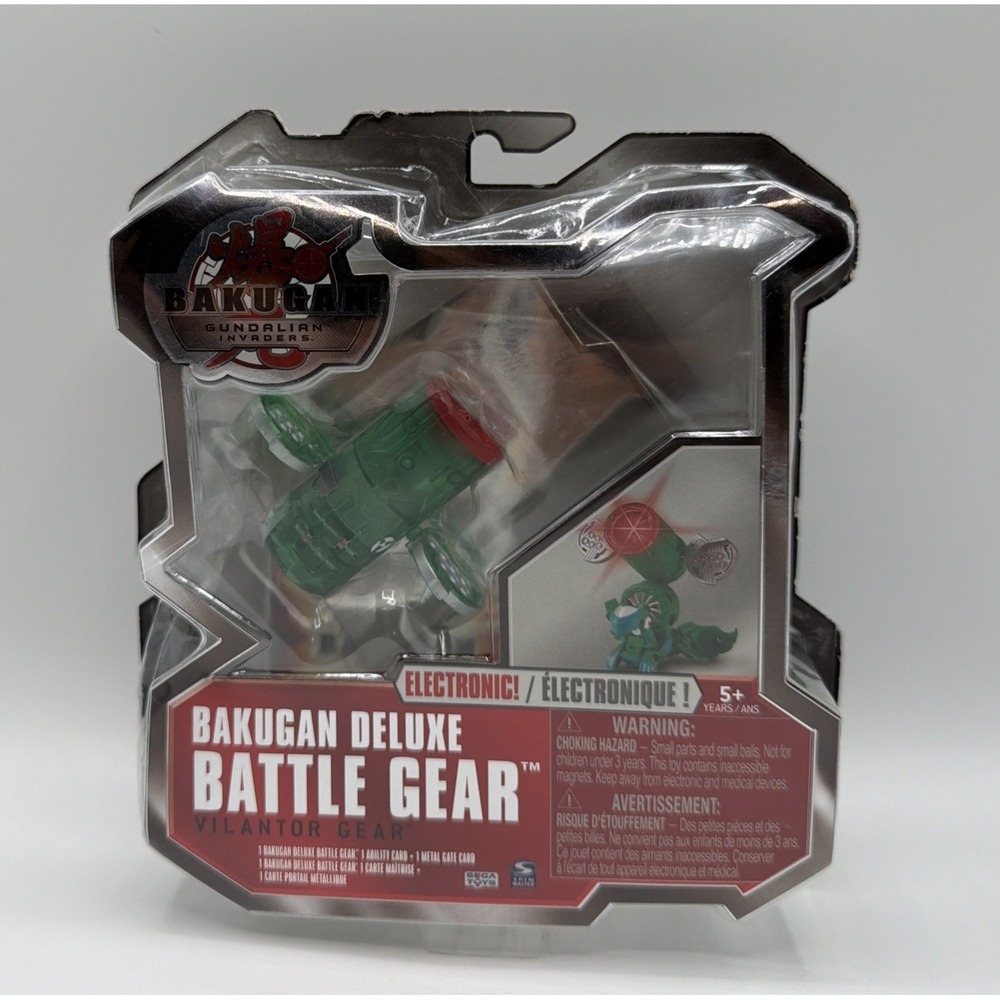 BAKUGAN Deluxe BATTLE TURBINE Gear Gundalian Invaders Trading Cards SPIN MASTERS